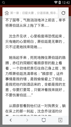 爱游戏app官网入口手机版下载安装